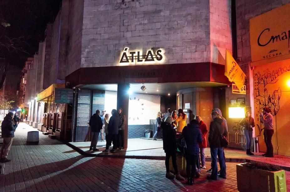 Atlas venue picture