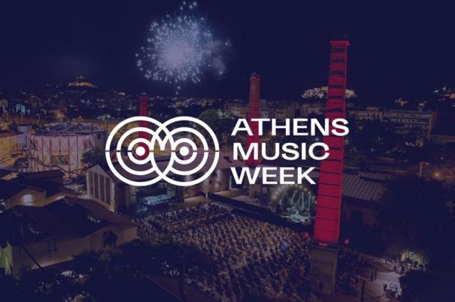 Athens Music Week picture