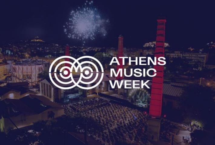 Athens Music Week picture